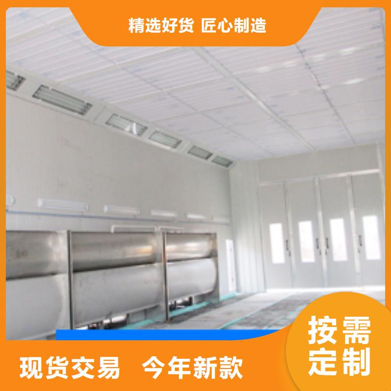 汽车家具工业喷烤漆房布袋除尘器好品质售后无忧细节严格凸显品质