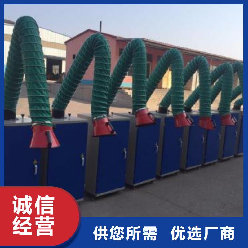 【焊烟油烟环保废气处理设备】移动伸缩喷漆房产地厂家直销一手价格
