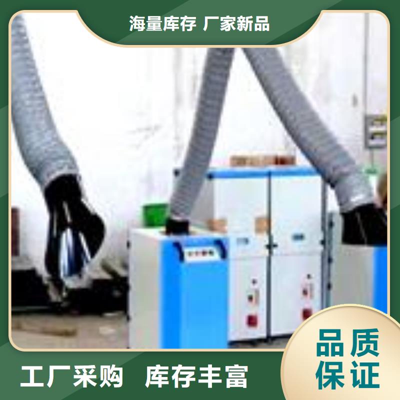 焊烟油烟环保废气处理设备移动伸缩喷漆房核心技术货源直供