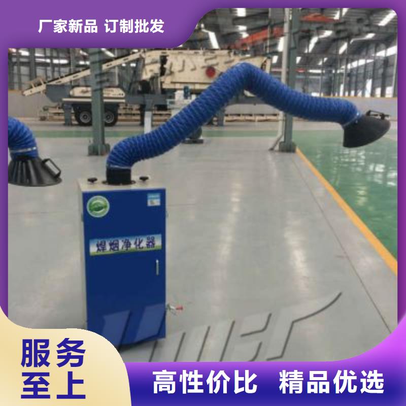 焊烟油烟环保废气处理设备【移动伸缩喷漆房】货源直销诚信商家