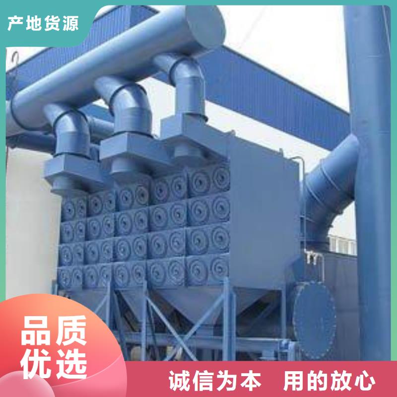 焊烟油烟环保废气处理设备_uv光氧催化环保废气处理设备高质量高信誉当地经销商