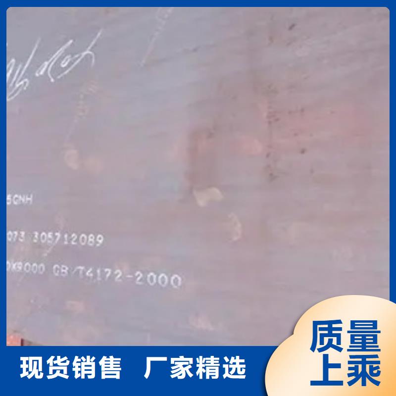 耐候板桥梁耐候板源厂直接供货专注细节更放心