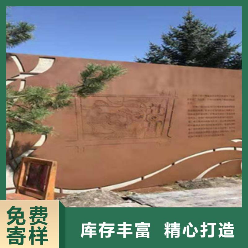 耐候板耐磨板定制批发同城厂家