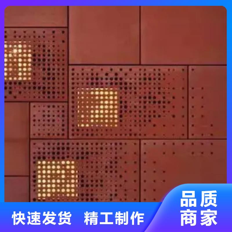 耐候板船板您想要的我们都有专业设计