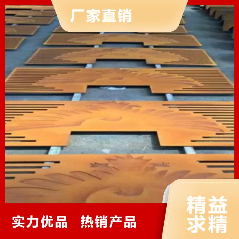 耐候板_耐候板生产厂家用品质赢得客户信赖工厂批发