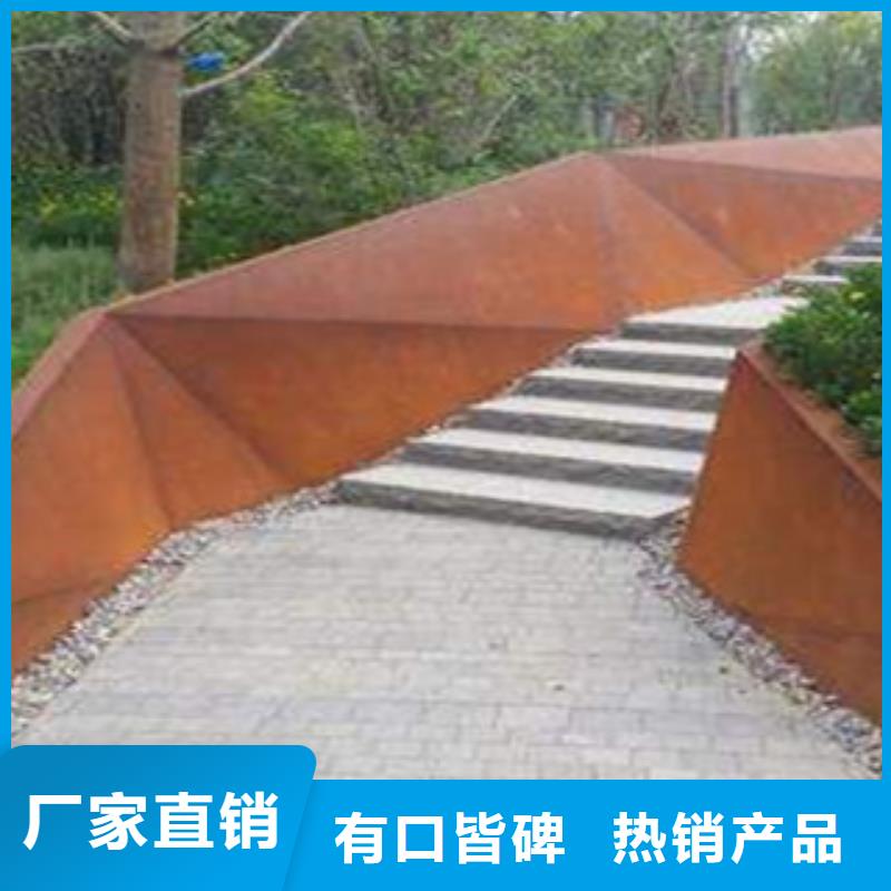 【耐候板】船板做工精细量大从优