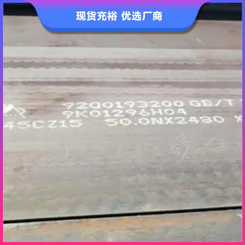 高强板,耐磨板价格海量货源本地生产厂家