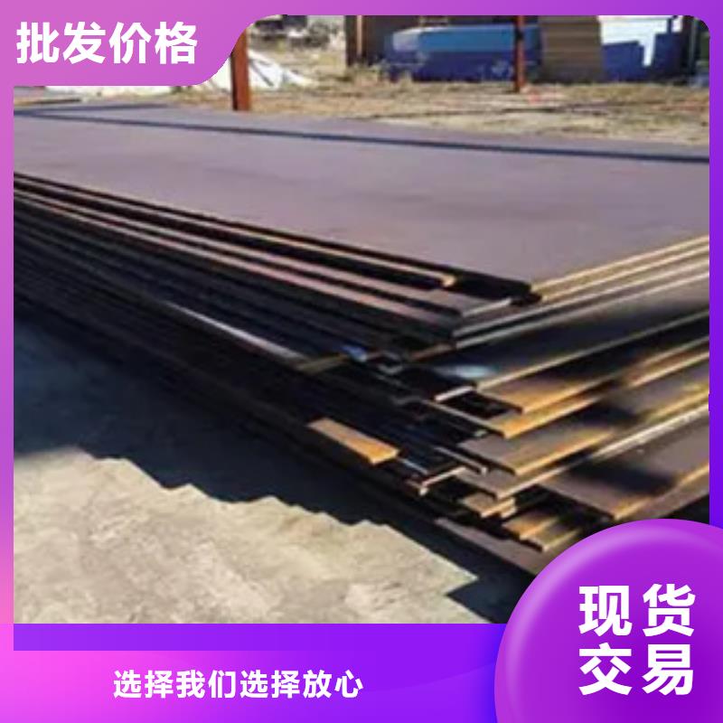 高强板,船板卓越品质保障同城品牌