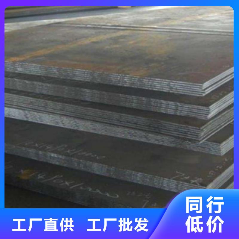 Q345qeNH桥梁耐候钢板供货速度快实力商家供货稳定