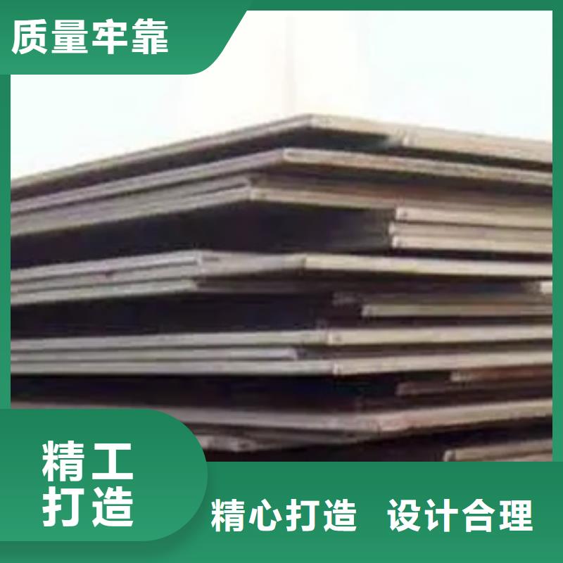 高建板,船板采购现货满足大量采购