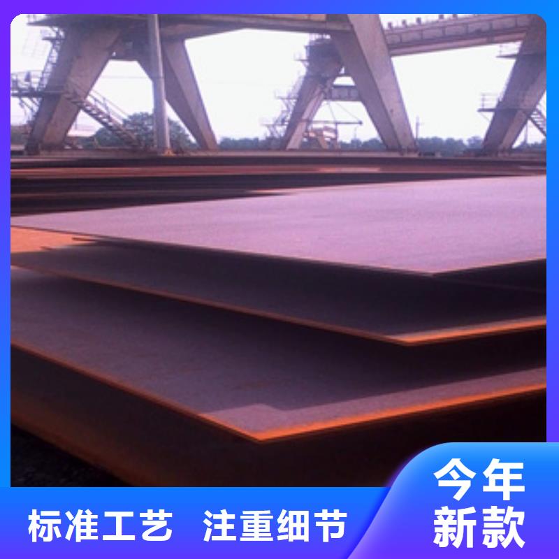 桥梁板合金板专注生产N年规格齐全实力厂家