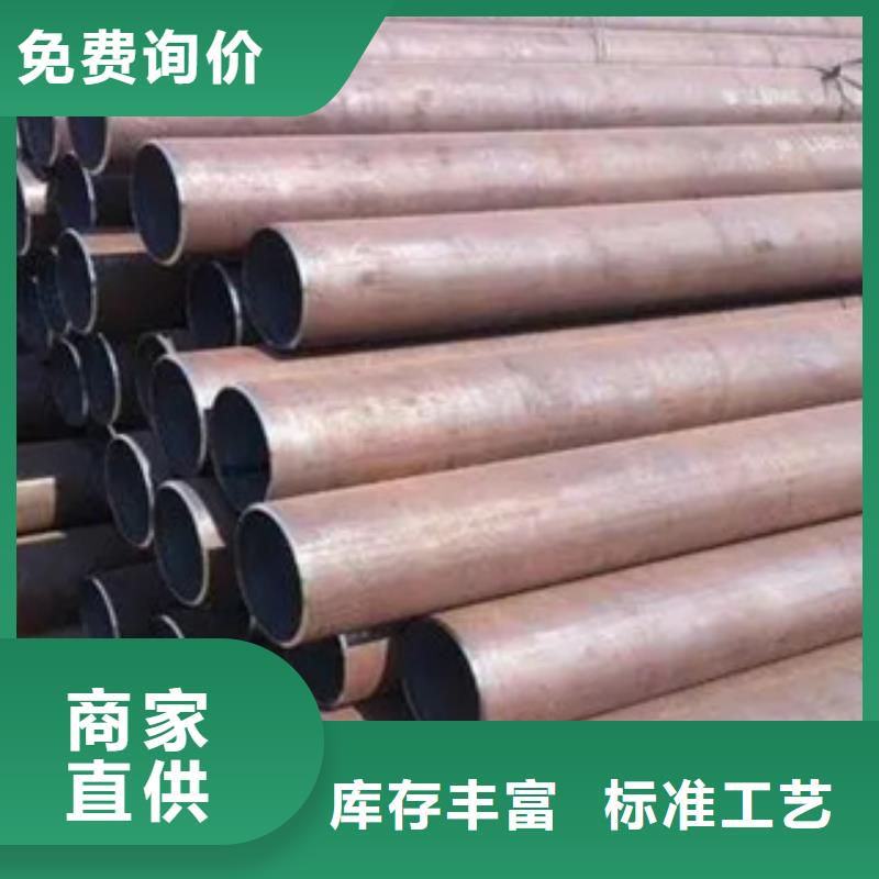 高建管,船板联系厂家当地服务商