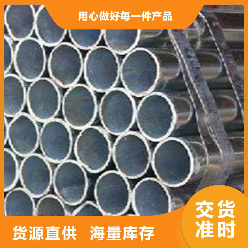 高建管,【合金板】专业按需定制高质量高信誉
