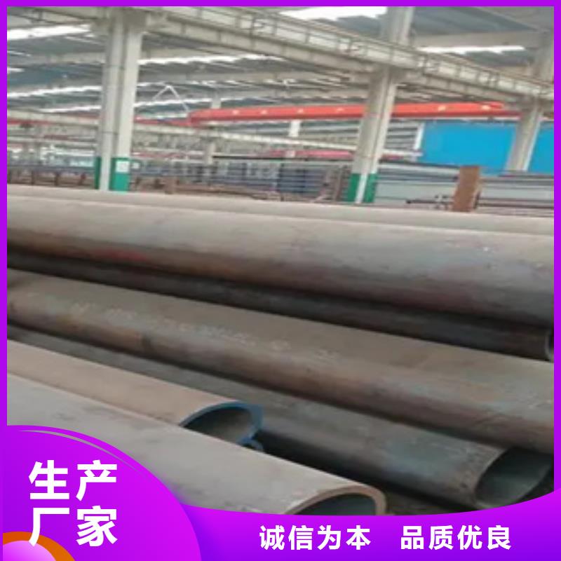 【高建管,桥梁耐候板实力公司】信誉至上