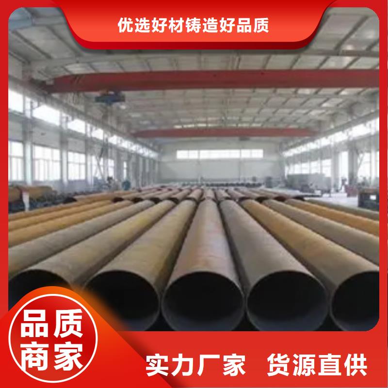 高建管-桥梁耐候板免费获取报价厂家自营