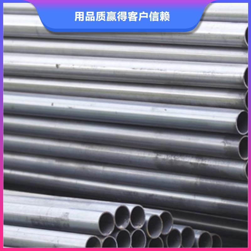 高建管船板价格实惠工厂现货供应