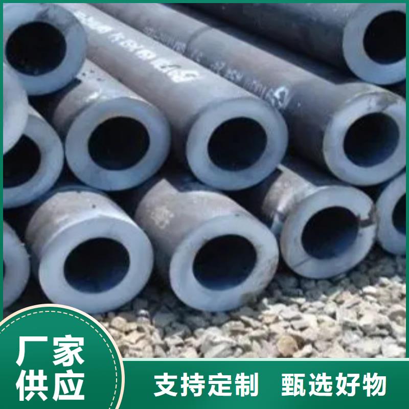 【耐候管】-风塔结构钢厂家质量优选当地厂家