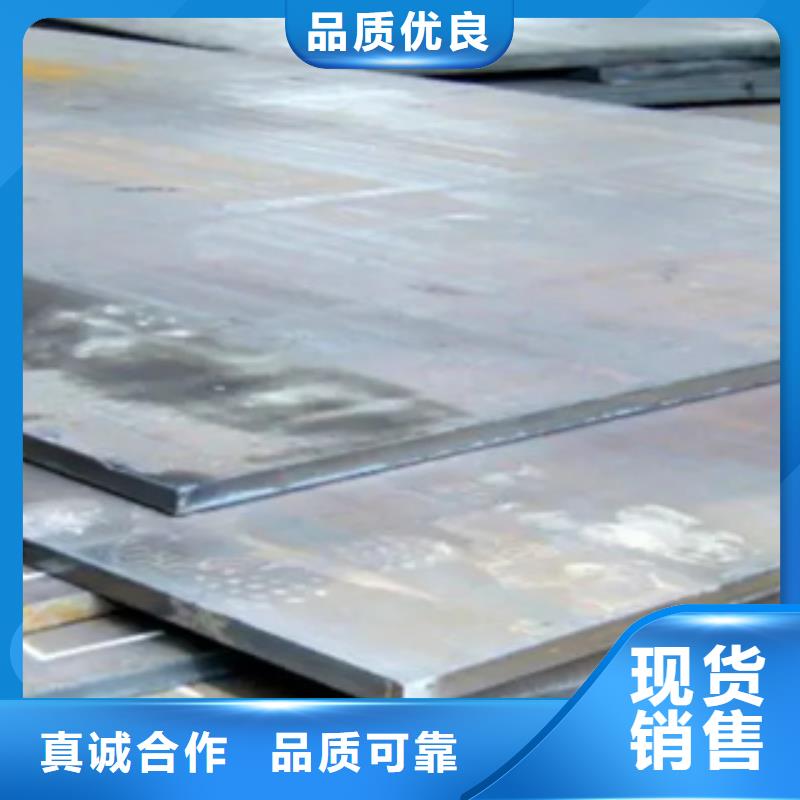 管线钢板桥梁耐候板多种场景适用物流配货上门