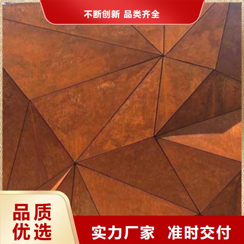 耐候板桥梁板直销厂家本地服务商