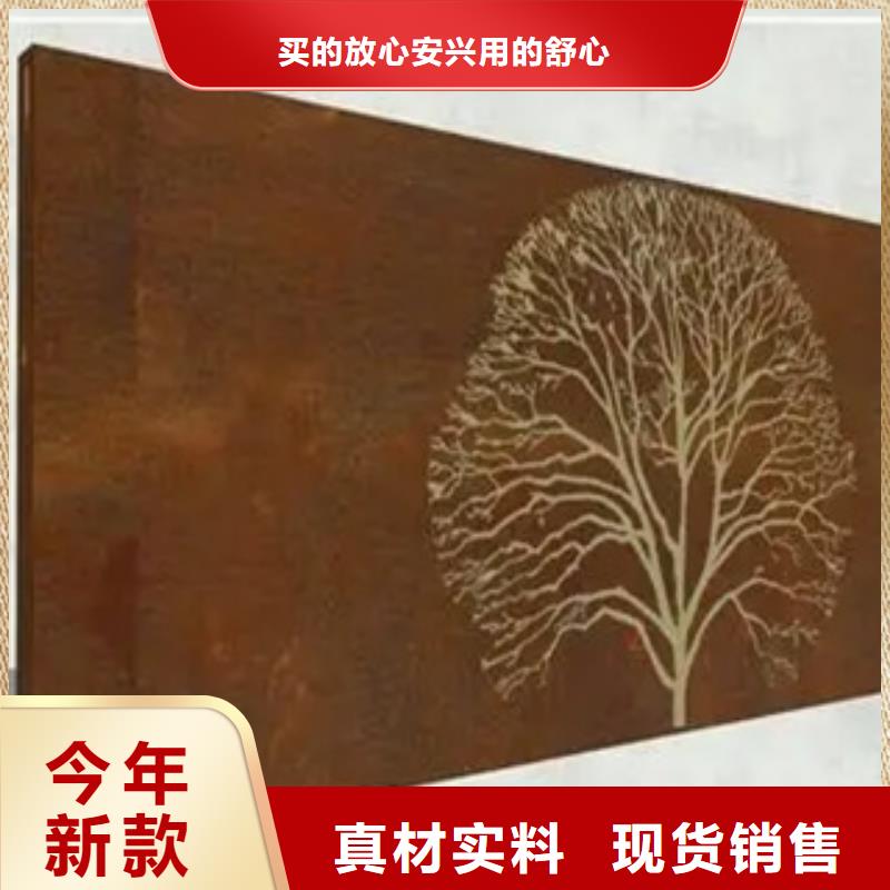 【耐候板】桥梁板细节决定成败当地制造商