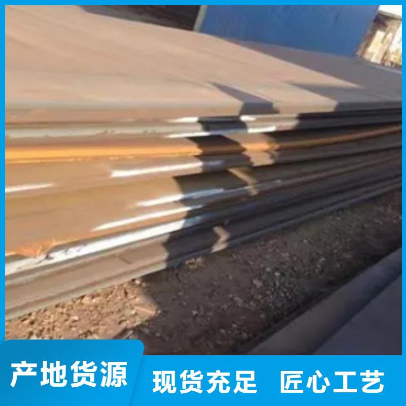 管线钢板_耐磨板品质不将就做工细致