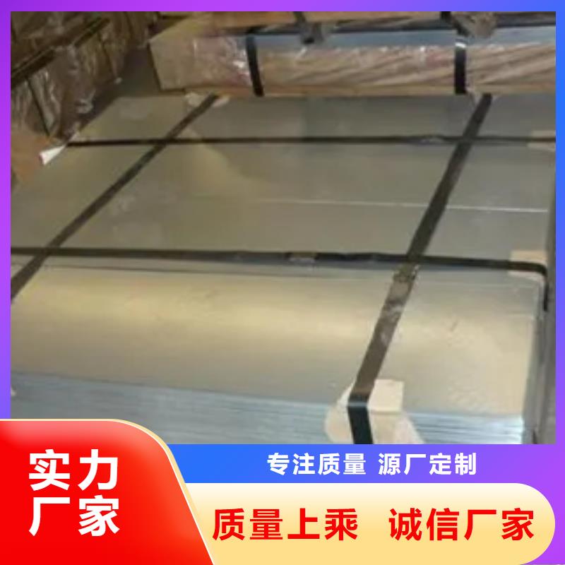 管线钢板-耐磨板厂家价格透明同城制造商