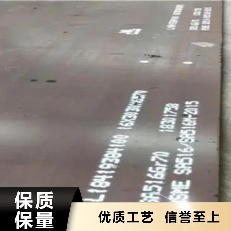 管线钢板【高建板】量大从优定制速度快工期短