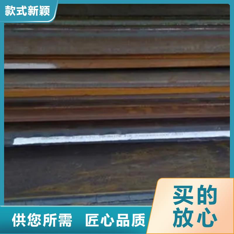 管线钢板高强板现货厂家直营源头厂家