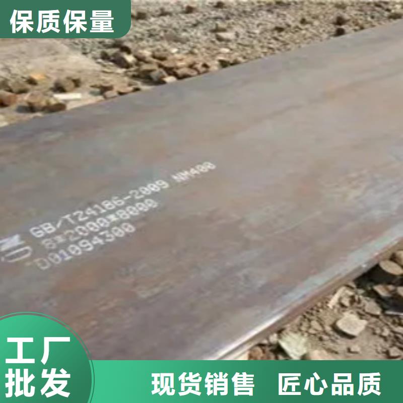 【管线钢板锅炉容器板好货有保障】当地供应商