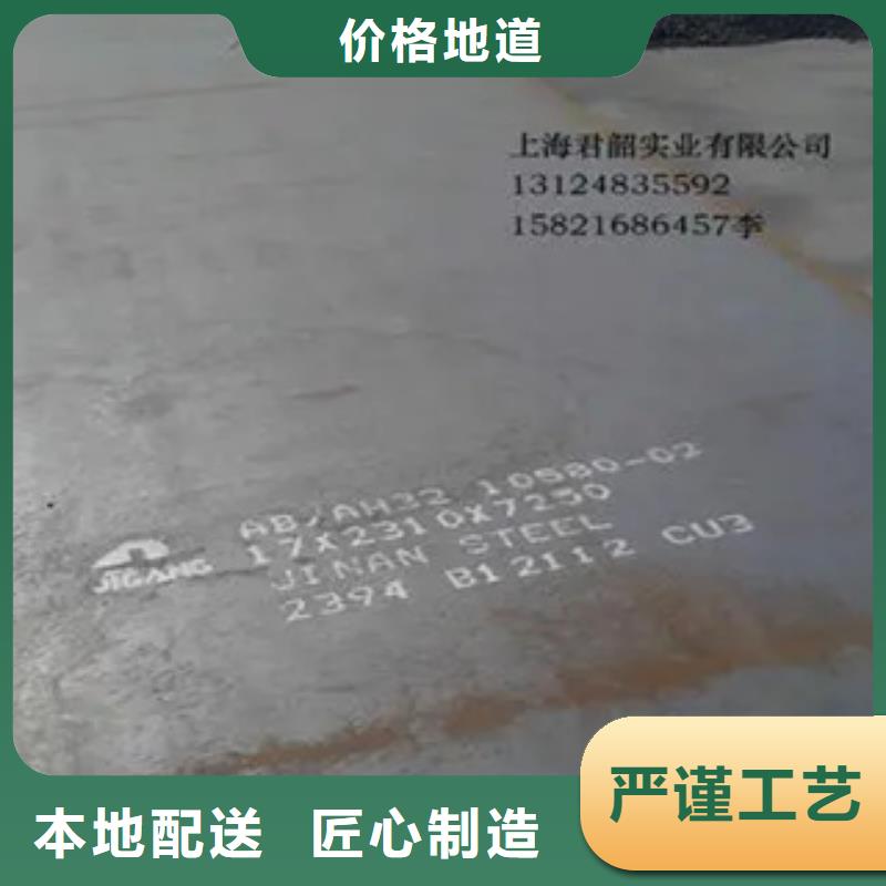 保亭县锈红色Q345NH耐候板每米价格本地货源