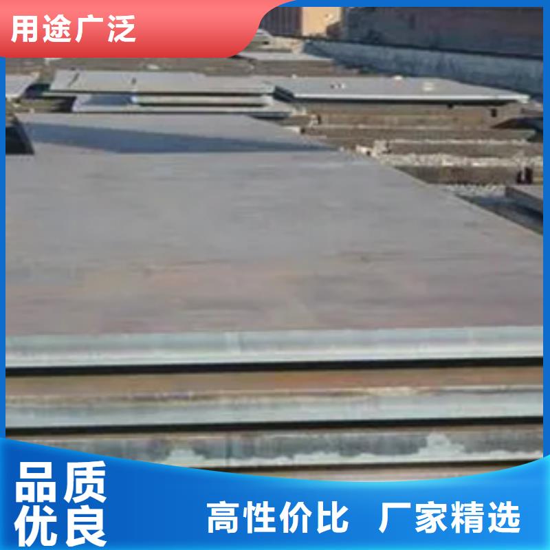 船板耐磨板价格公道合理可零售可批发
