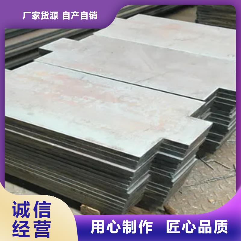 q235gje高建钢批发价格实力才是硬道理
