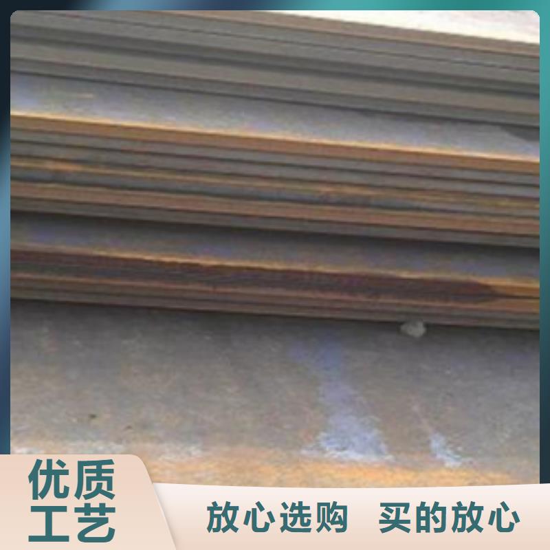 ​合金板_桥梁板专业生产N年货源直销