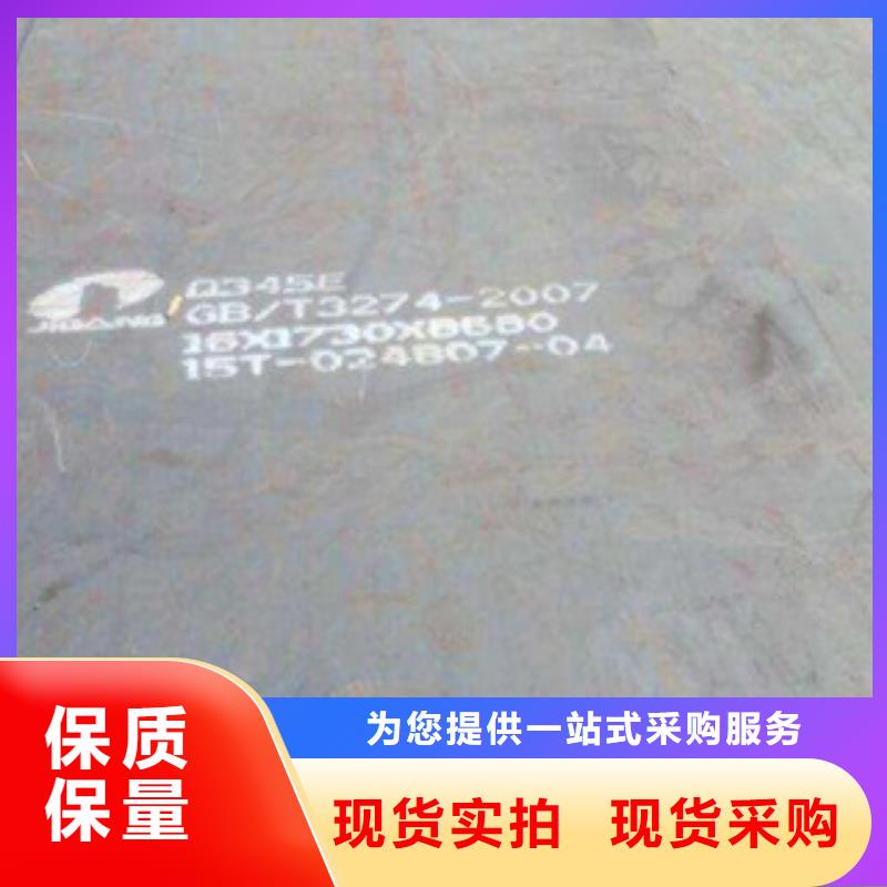 耐磨板压力容器板工厂直供我们更专业