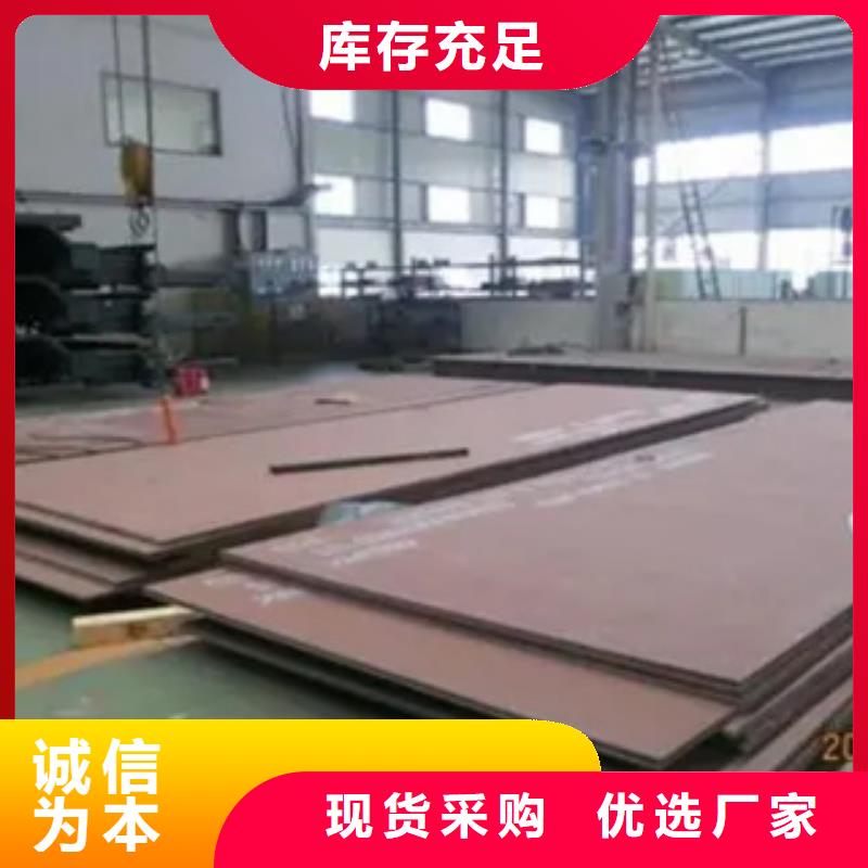 耐磨板桥梁板来图定制量大从优严选好货