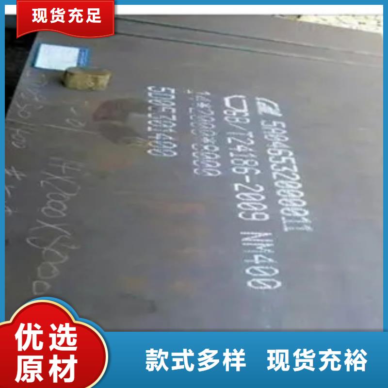 耐磨板_桥梁板实地大厂工艺成熟