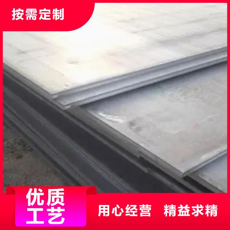 【耐磨板桥梁板一站式采购商家】优势