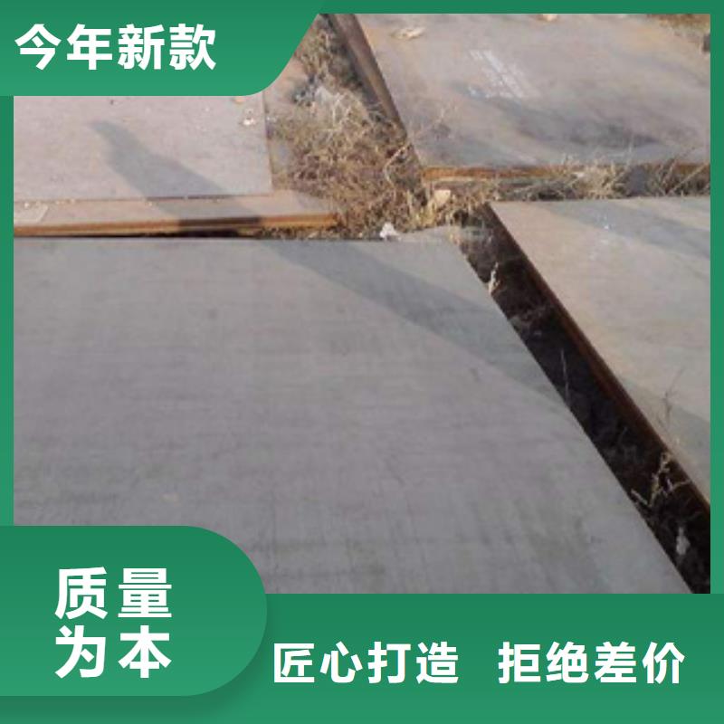 耐磨板_高建板对质量负责当地货源