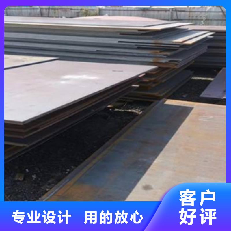 高强钢板高强板支持大批量采购定制零售批发