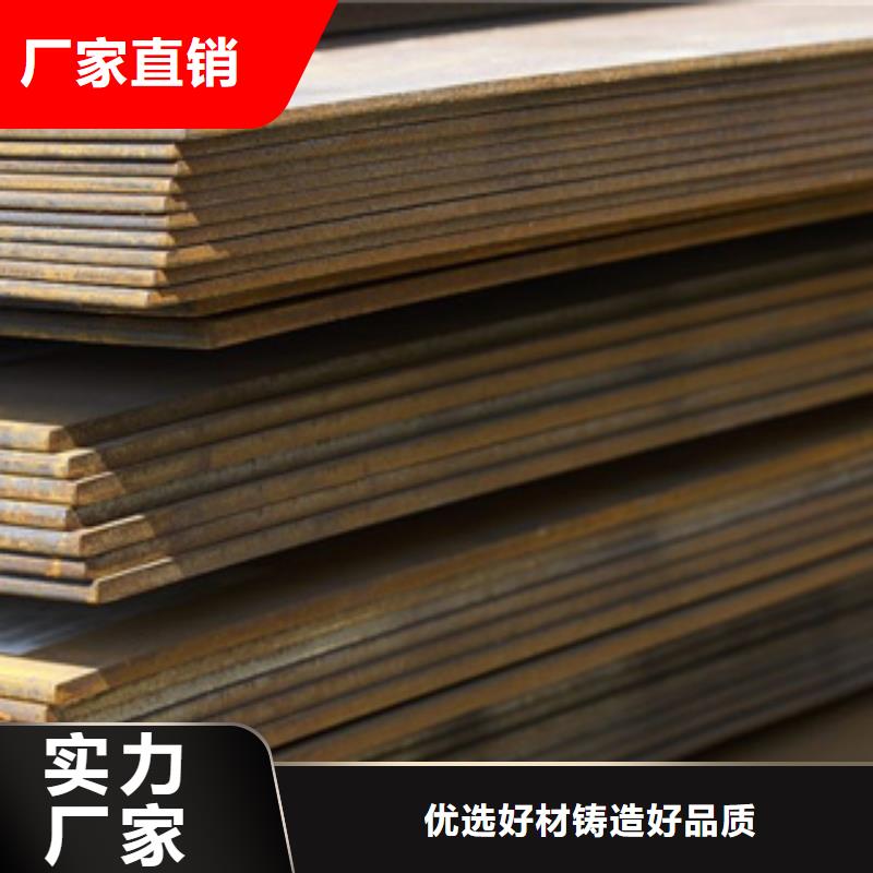 【高强钢板桥梁板经验丰富质量放心】买的放心安兴用的舒心