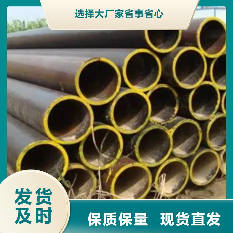 耐候钢管_锅炉容器板价格合理从源头保证品质