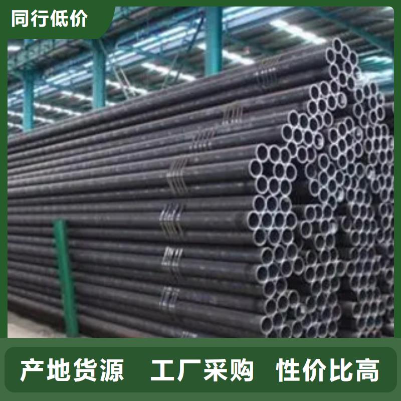 耐候钢管合金板实体诚信经营库存量大