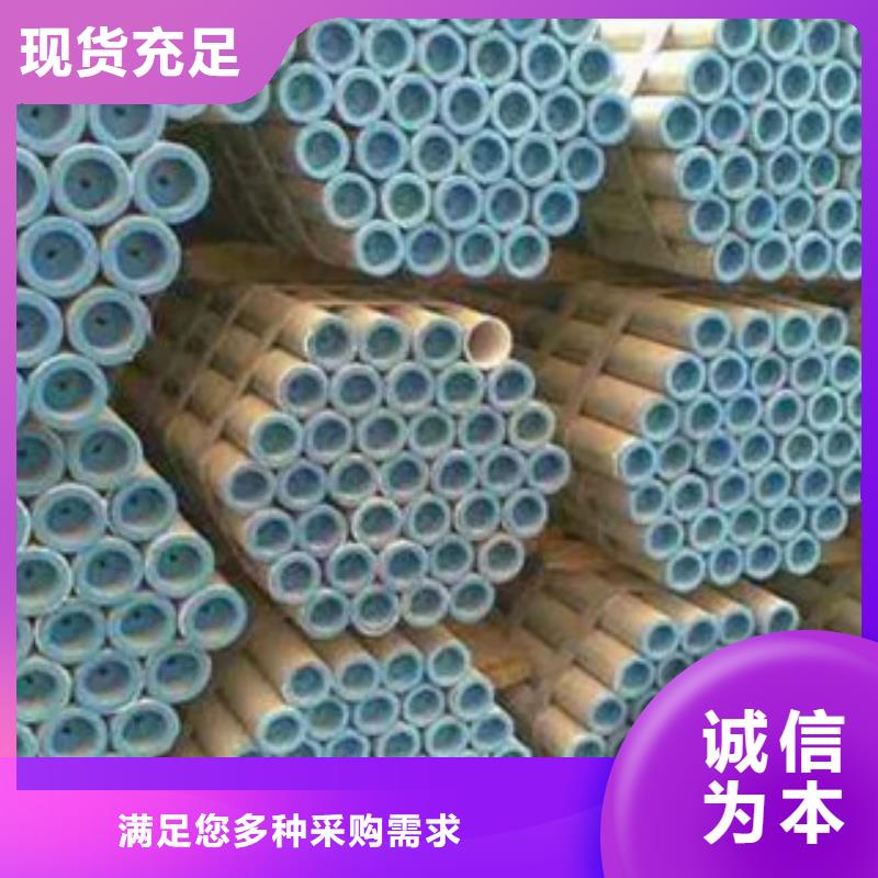 耐候钢管耐候板厂家直销规格多样品质好才是硬道理