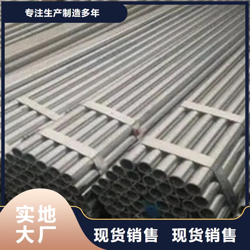耐候钢管-高建板就近发货一手货源源头厂家