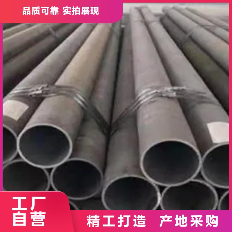 耐候钢管压力容器板源头厂家直销生产加工