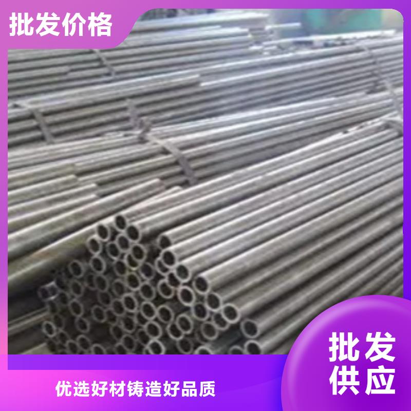耐候钢管合金板可零售可批发来图定制量大从优
