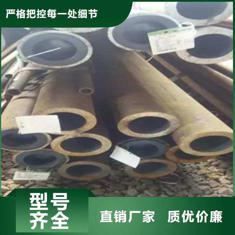 耐候钢管【船板】质量安心为您精心挑选