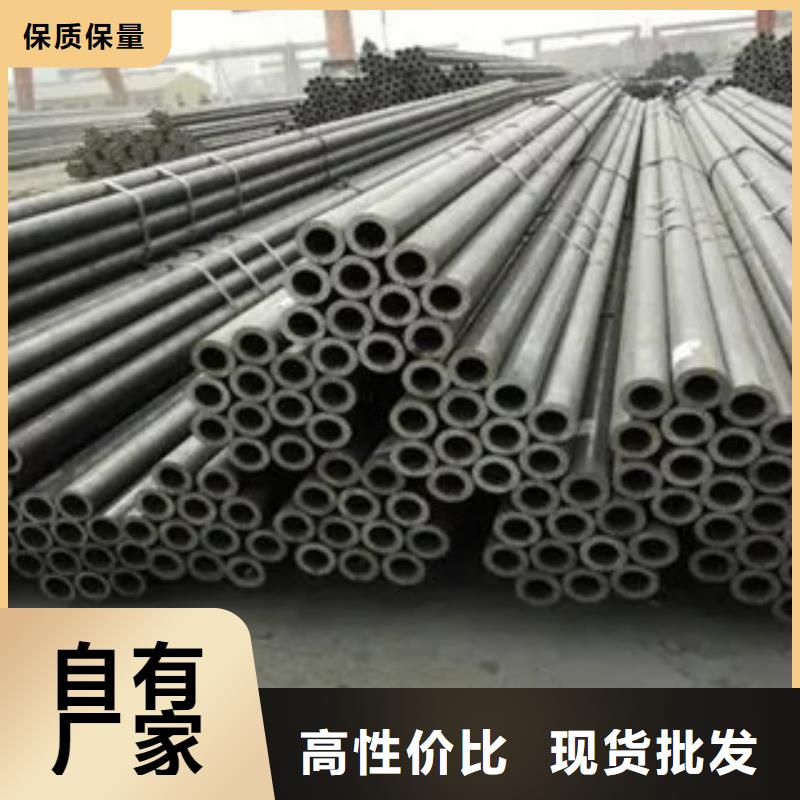 ​【耐候钢管】合金板专注产品质量与服务原厂制造