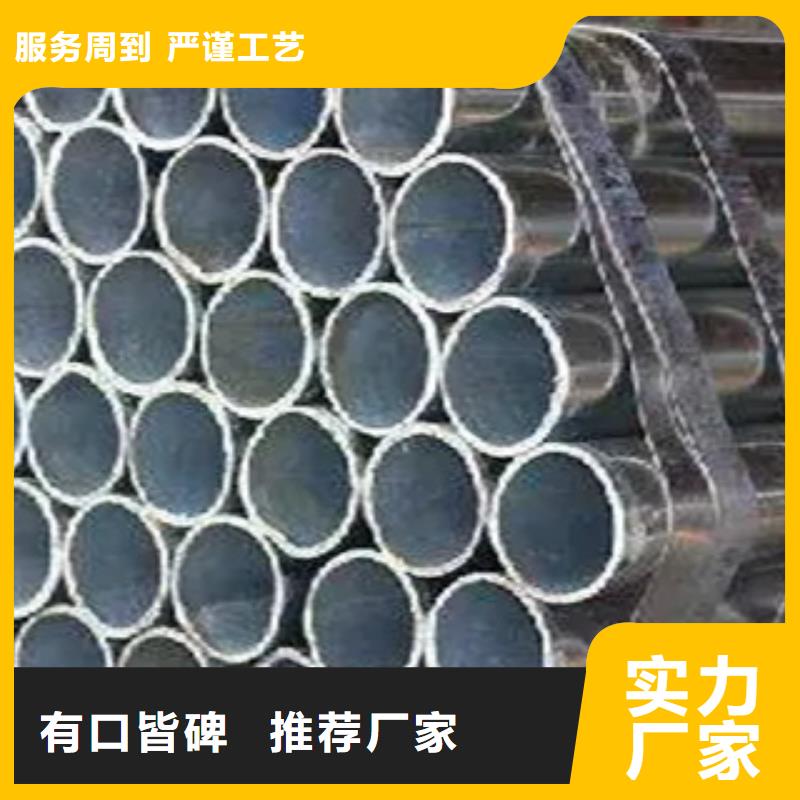 高建钢管合金板一站式供应按需定做