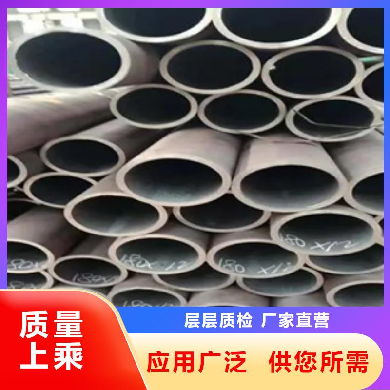 高建钢管,锅炉容器板买的放心精选优质材料
